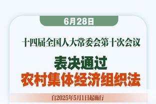 为爸爸加油❤️乔治娜带孩子们观看C罗比赛，迷你罗发型抢镜